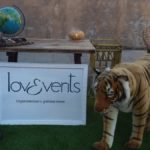 Lovevents, Evento Bruttea in Carrera 2016