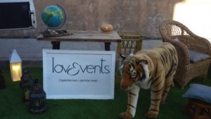 Lovevents, Evento Bruttea in Carrera 2016