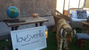 Lovevents, Evento Bruttea in Carrera 2016